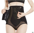 VM Plus Size High Waist Tummy Control Shaper