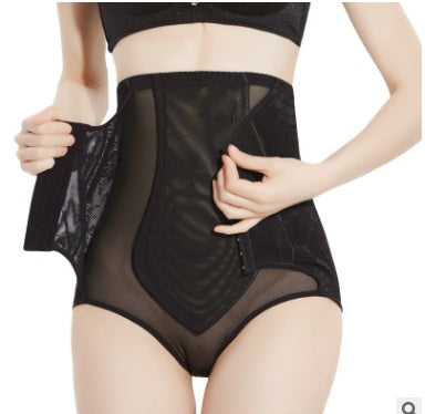 VM Plus Size High Waist Tummy Control Shaper