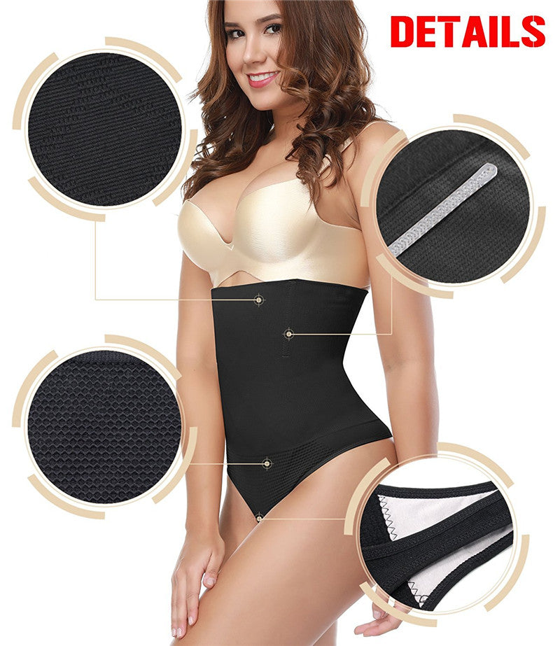 VM Women Butt Lifter Shaper