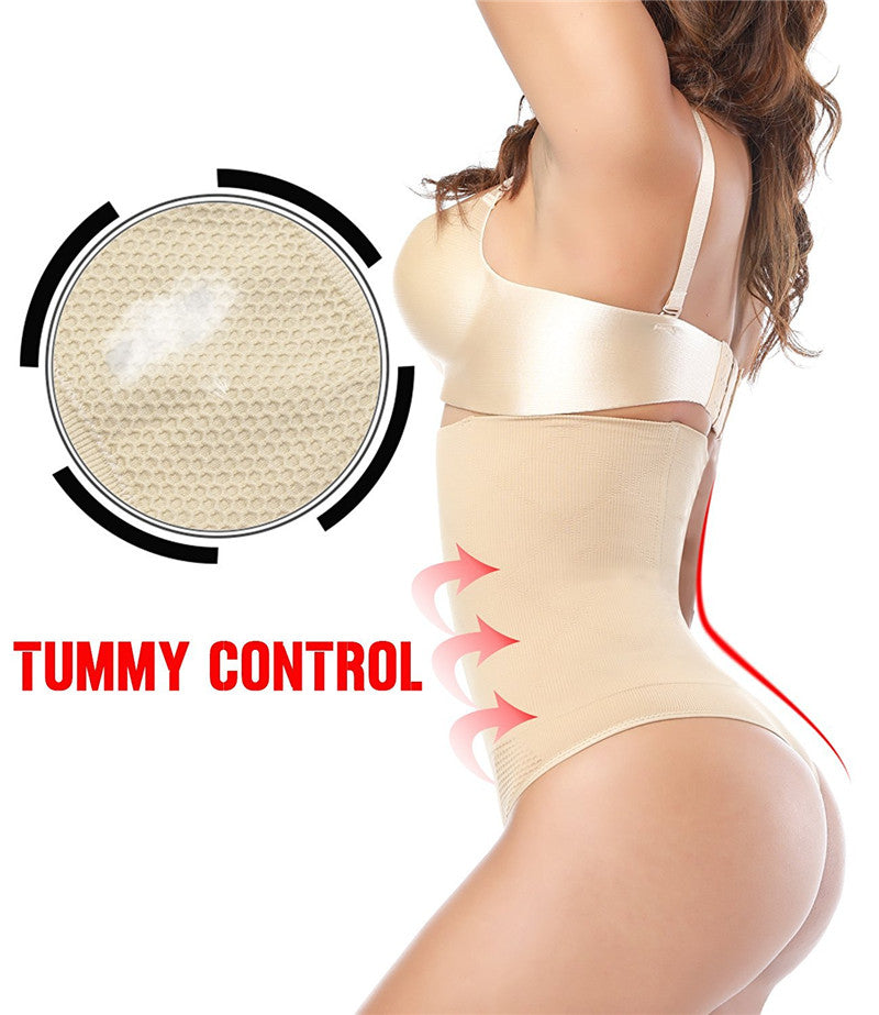 VM Women Butt Lifter Shaper