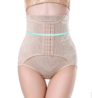 VM Plus Size High Waist Tummy Control Shaper