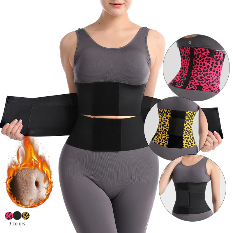 VM Waist Cincher Trimmer