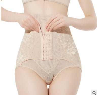 VM Plus Size High Waist Tummy Control Shaper
